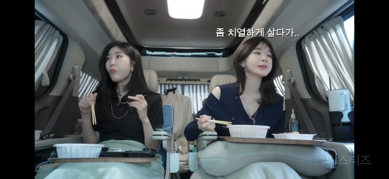 나이가 들어가는 것에 관한 강민경의 생각 | 인스티즈