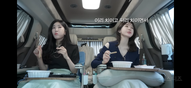 나이가 들어가는 것에 관한 강민경의 생각 | 인스티즈