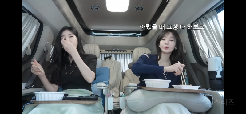 나이가 들어가는 것에 관한 강민경의 생각 | 인스티즈