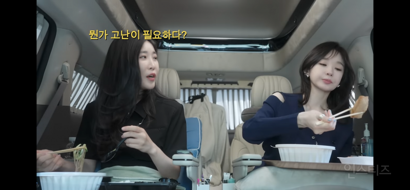 나이가 들어가는 것에 관한 강민경의 생각 | 인스티즈