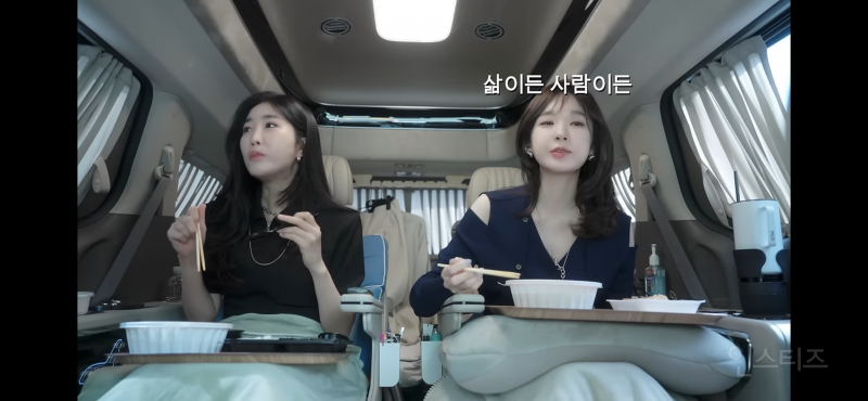 나이가 들어가는 것에 관한 강민경의 생각 | 인스티즈