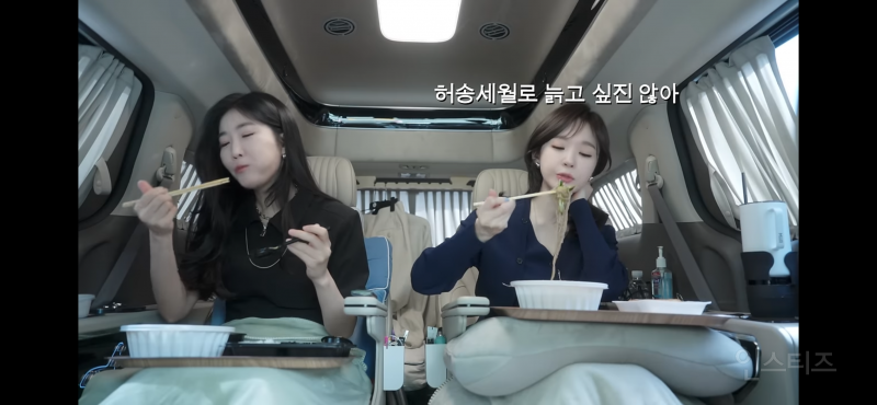 나이가 들어가는 것에 관한 강민경의 생각 | 인스티즈