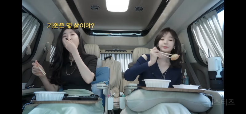 나이가 들어가는 것에 관한 강민경의 생각 | 인스티즈