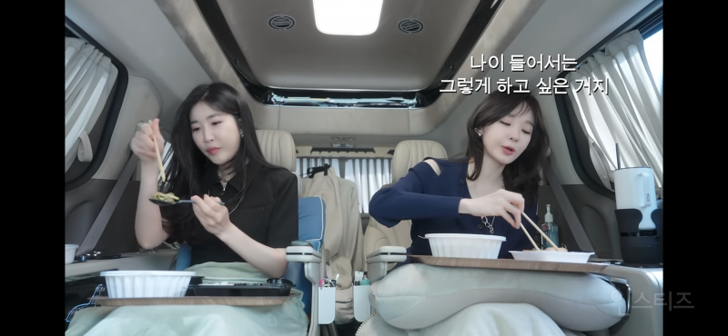 나이가 들어가는 것에 관한 강민경의 생각 | 인스티즈