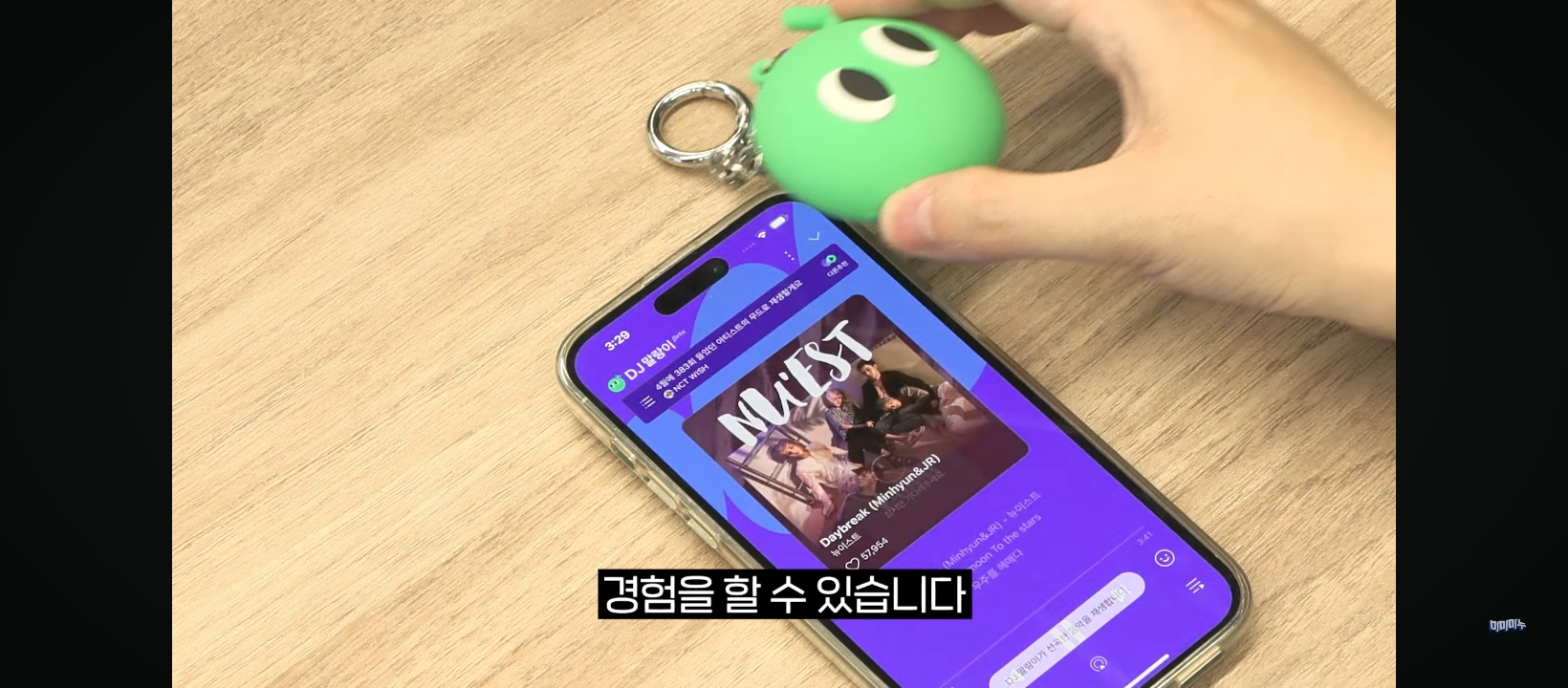 [정보/소식] 멜론이 유튜브 뮤직에게 뻇긴 점유율 다시 찾아오려고 이번에 새로만든 핵심사업 | 인스티즈