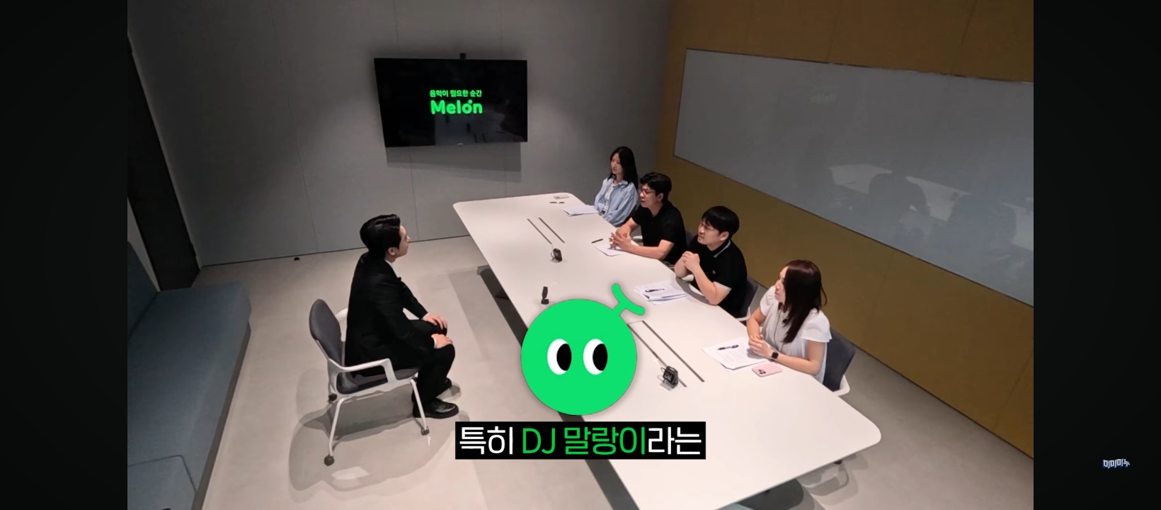 [정보/소식] 멜론이 유튜브 뮤직에게 뻇긴 점유율 다시 찾아오려고 이번에 새로만든 핵심사업 | 인스티즈