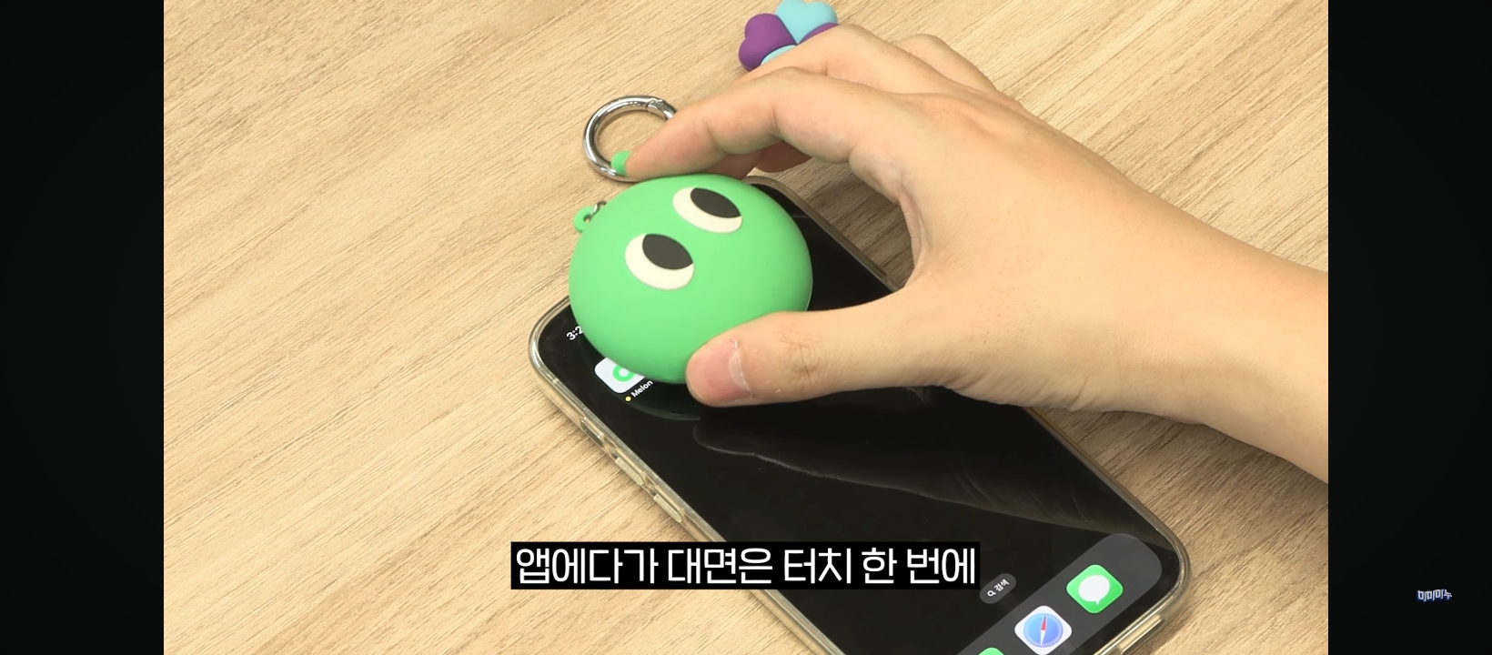 [정보/소식] 멜론이 유튜브 뮤직에게 뻇긴 점유율 다시 찾아오려고 이번에 새로만든 핵심사업 | 인스티즈