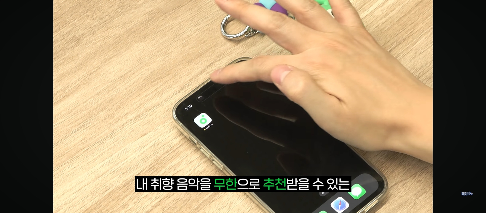 [정보/소식] 멜론이 유튜브 뮤직에게 뻇긴 점유율 다시 찾아오려고 이번에 새로만든 핵심사업 | 인스티즈