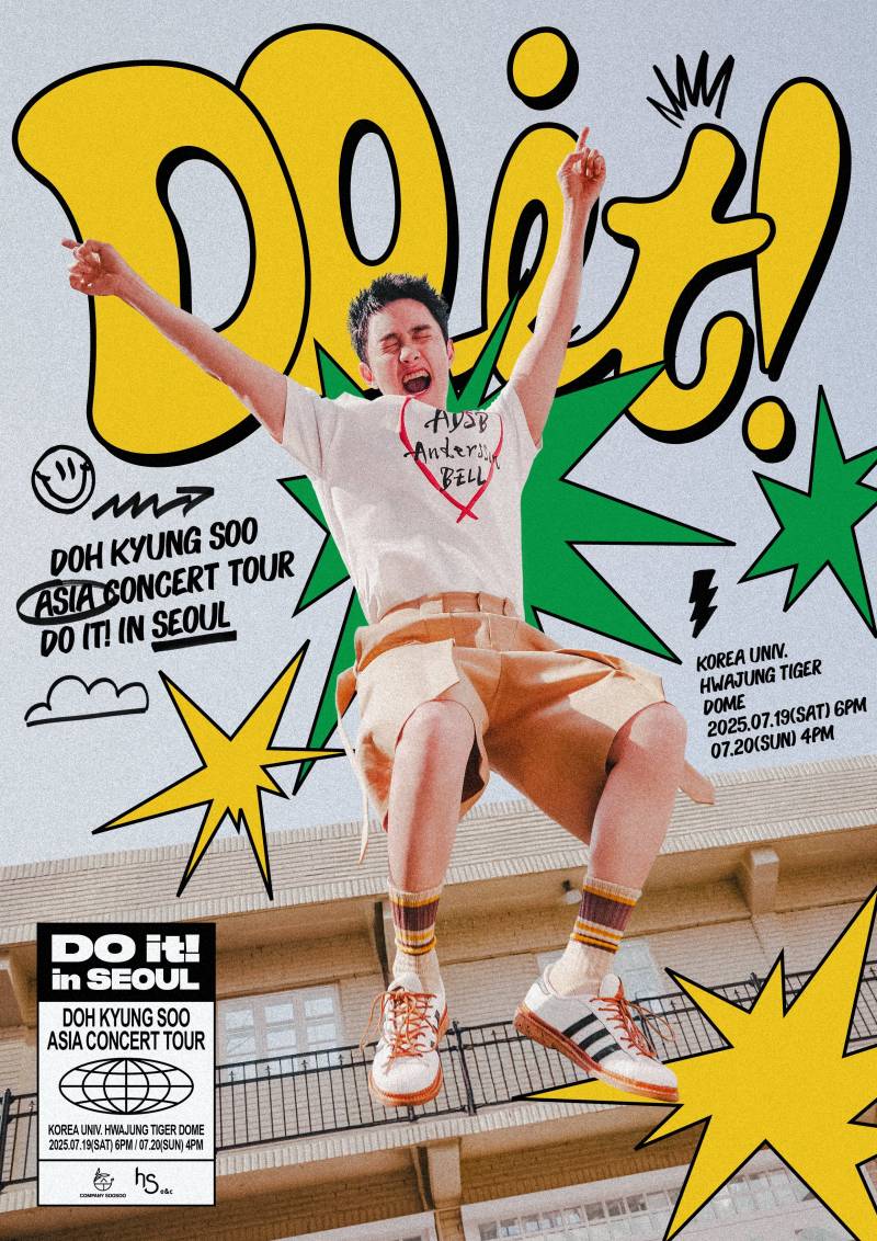 19일(토), 엑소(4) 🐧 도경수 콘서트 'DO it!' | 인스티즈