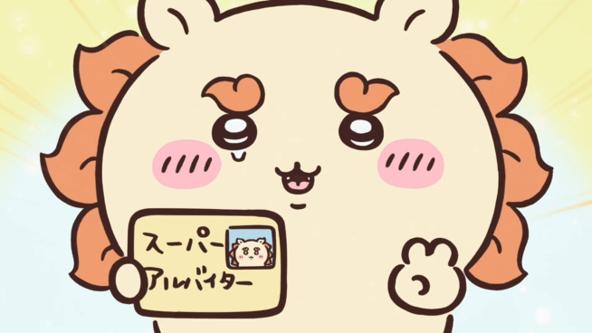 [잡담] 다들 원하는 시험 꼭 붙어요 ✌️ | 인스티즈