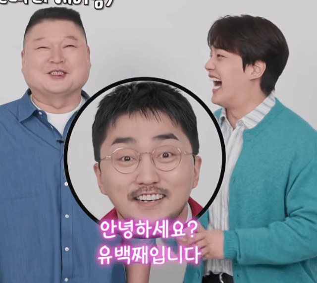 현재 너무 달라졌다는 여진구 피지컬.JPG | 인스티즈