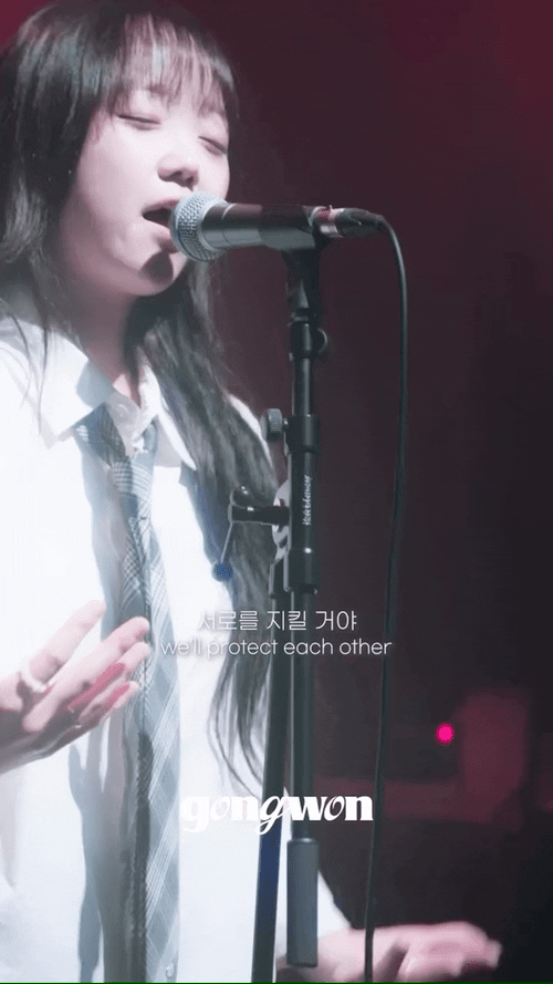 서울살이 힘들 때 위로 될 노래 .jpgif | 인스티즈