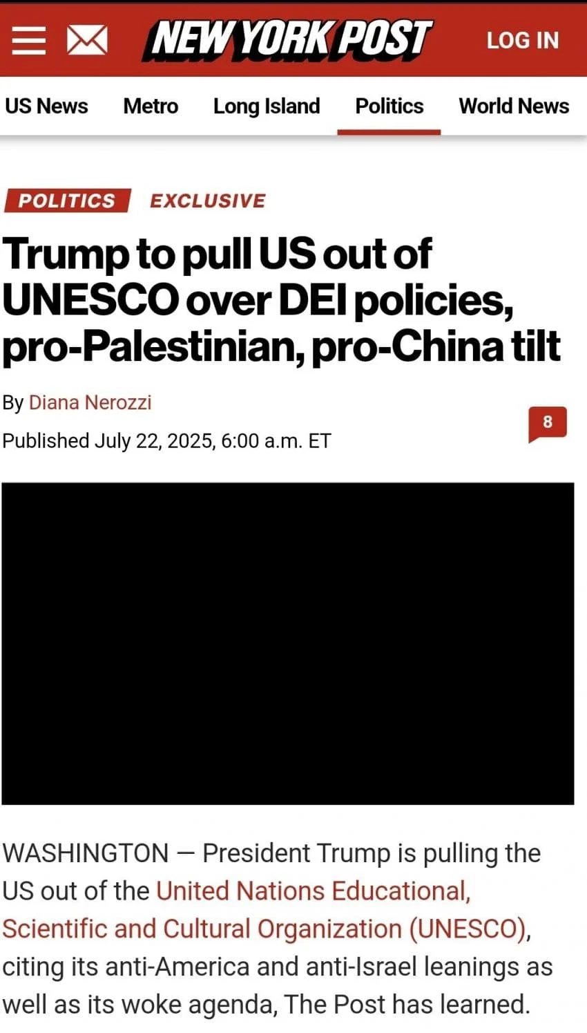 속보속보 미국 유네스코 탈퇴 결정 | 인스티즈