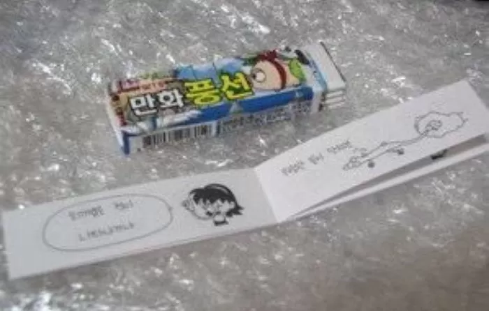 어르신들만 안다는 전설의만화책.jpg | 인스티즈