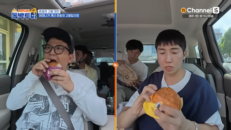 옛날에 이성한테 인기 많았다는 개그맨 김준호 남매 | 인스티즈