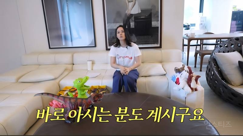 한가인 당근마켓 온도가 낮아진 이유.jpg | 인스티즈