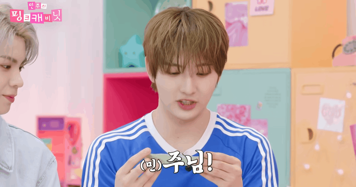 [잡담] 냅다 홀리해짐 | 인스티즈