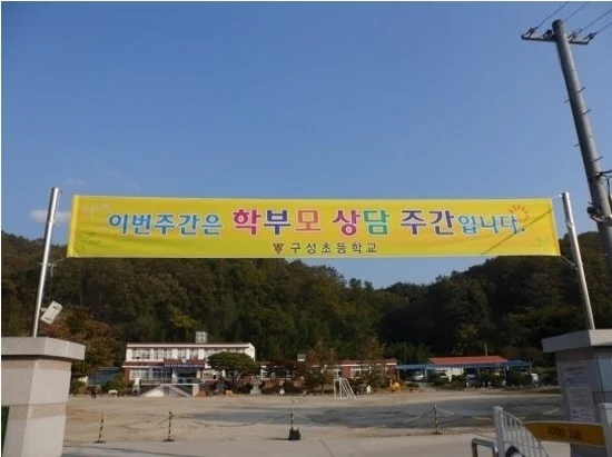 왕따일때 초조해지는 순간들.jpg | 인스티즈