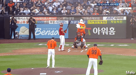 [잡담] 정성일 투구폼 이럼 | 인스티즈