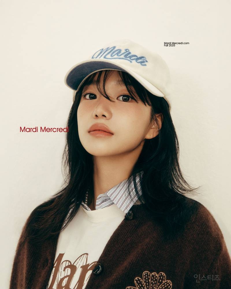 조유리는 퍼스널컬러 가을인가 | 인스티즈