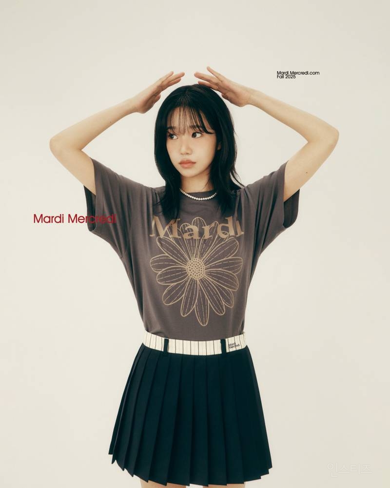 조유리는 퍼스널컬러 가을인가 | 인스티즈