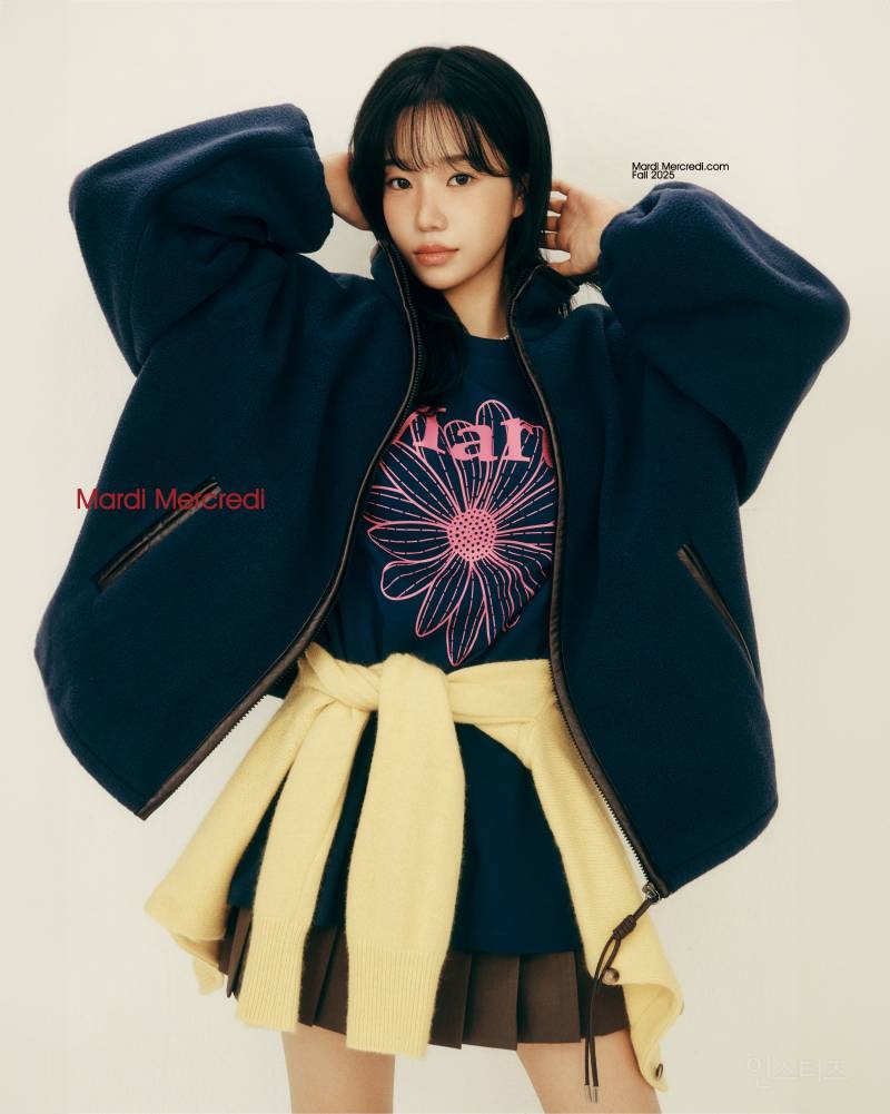 조유리는 퍼스널컬러 가을인가 | 인스티즈