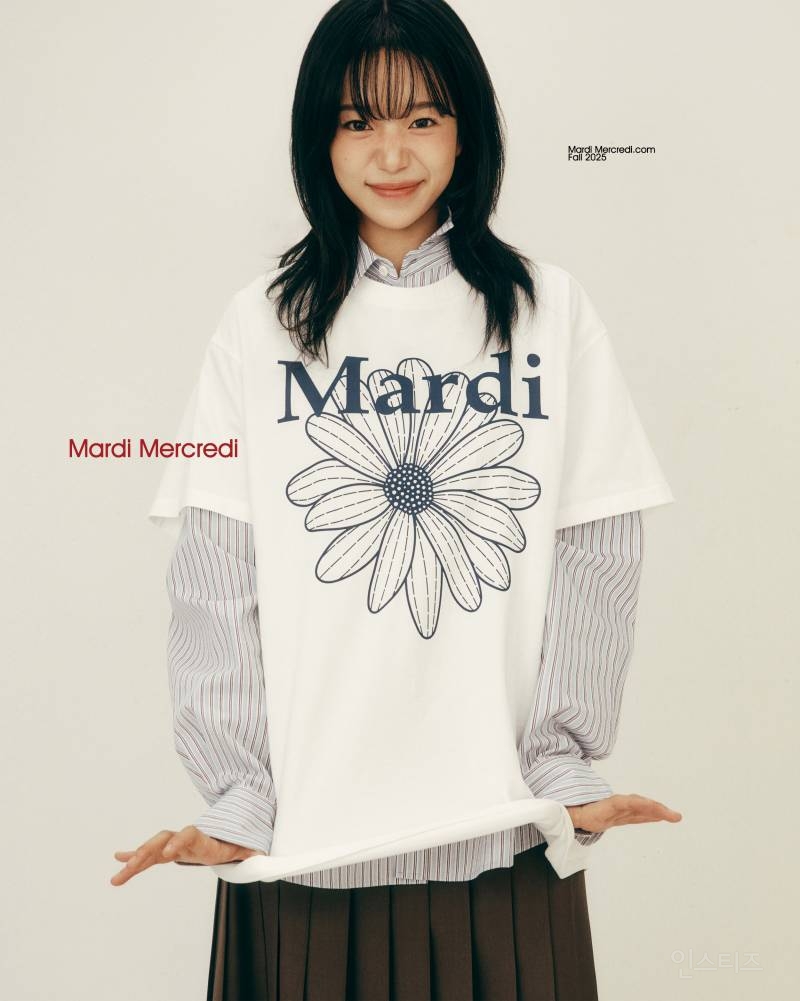 조유리는 퍼스널컬러 가을인가 | 인스티즈