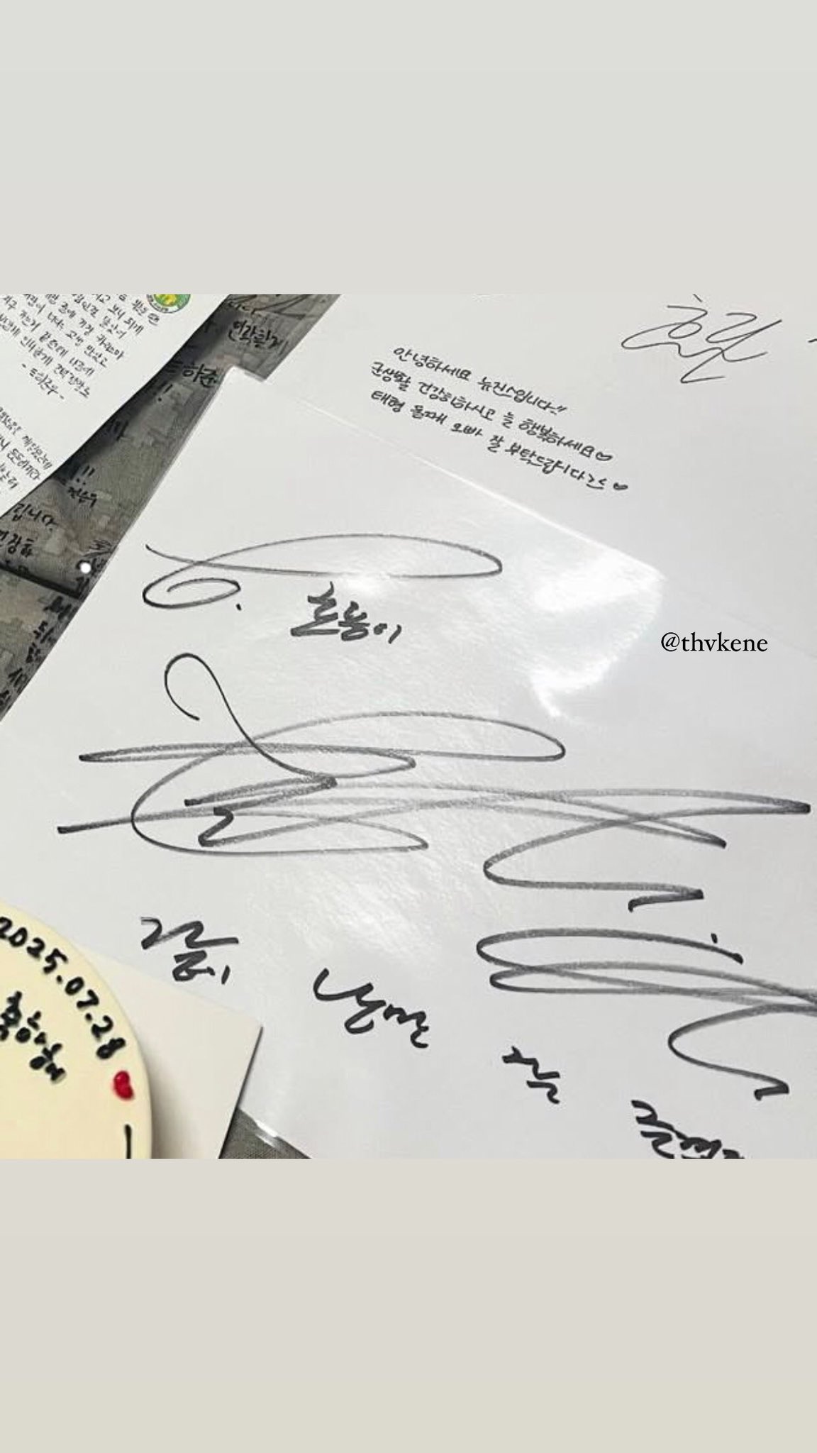 [마플] 뉴진스 방탄 뷔 면회 간거 진짜였나보네 | 인스티즈