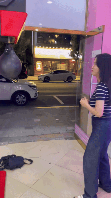 여성분 펀치 머신 참사 ㅋㅋㅋㅋㅋㅋ | 인스티즈
