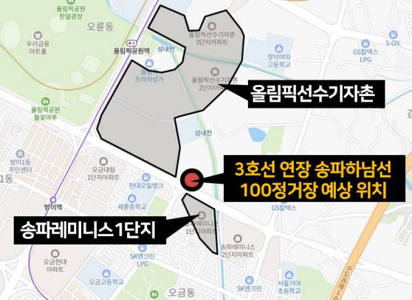 이제 30억 아파트가 되기로 했습니다 | 인스티즈