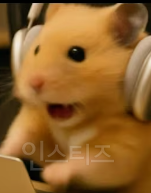 "요즘 모기가 없네?”…대신 9월 '가을 모기 역습' 경고, 무슨 일? | 인스티즈