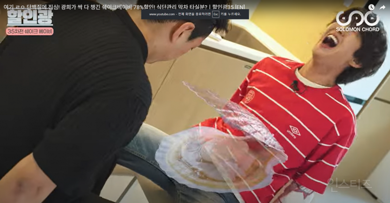 남자들의 흔한 허세ㅋㅋ | 인스티즈