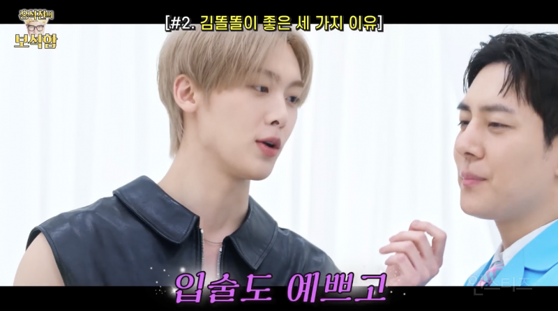 도끼병 악귀들린 김똘똘과 그의 남자 .jpg | 인스티즈