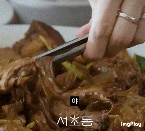 최근 논란 된 드라마 장면 (서초동) | 인스티즈