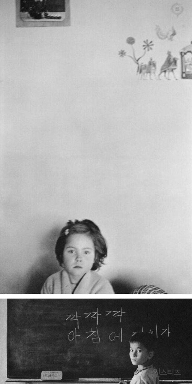 한국에 실존 했던 혼혈 고아원 | 인스티즈