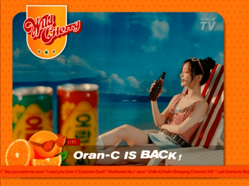 미감 제대로 살린듯한 아이돌 뮤비 .jpg | 인스티즈