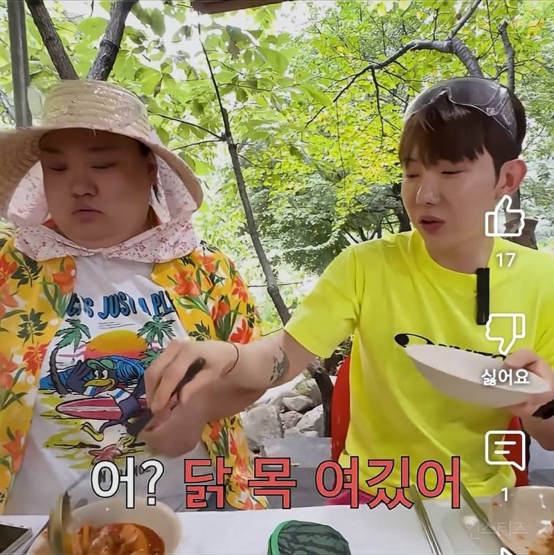 음식 줬다 뺐기를 눈앞에서 시전하는 연옌 .jpg | 인스티즈