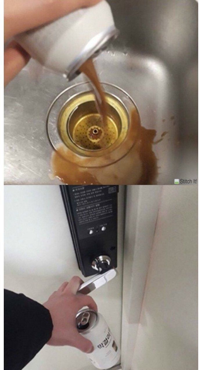 커피맛 막걸리 후기.jpg | 인스티즈