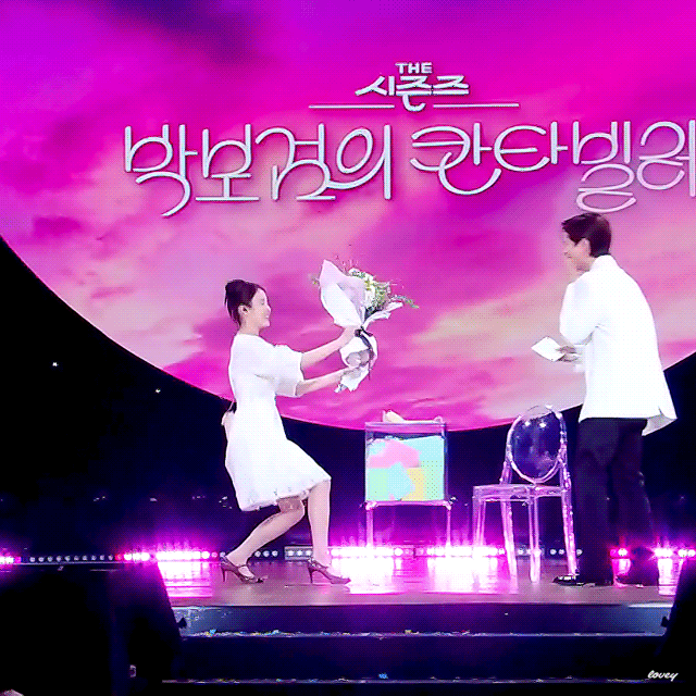 [잡담] 박보검아이유.....베커상을 낋여오너라 | 인스티즈