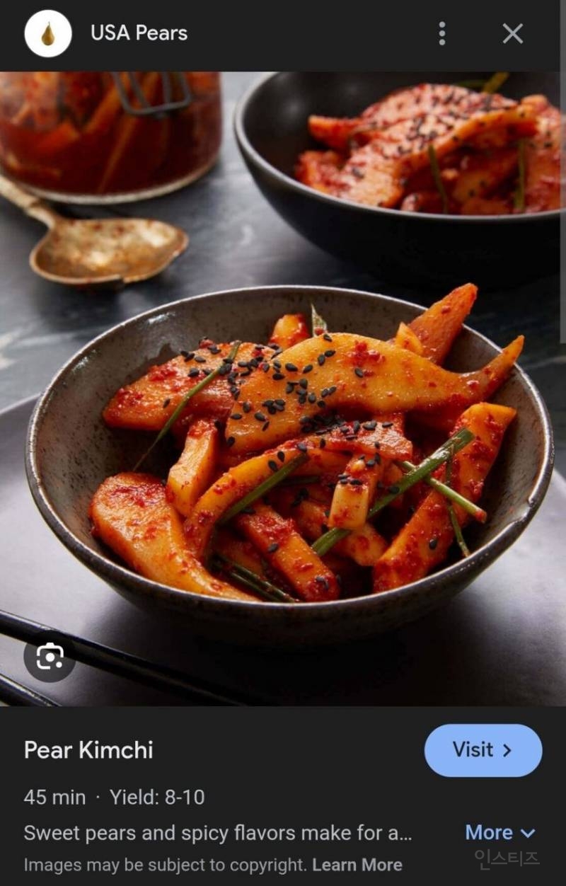 미국 배 협회가 한국인에게 추천하는 서양배 먹는 법.jpg | 인스티즈