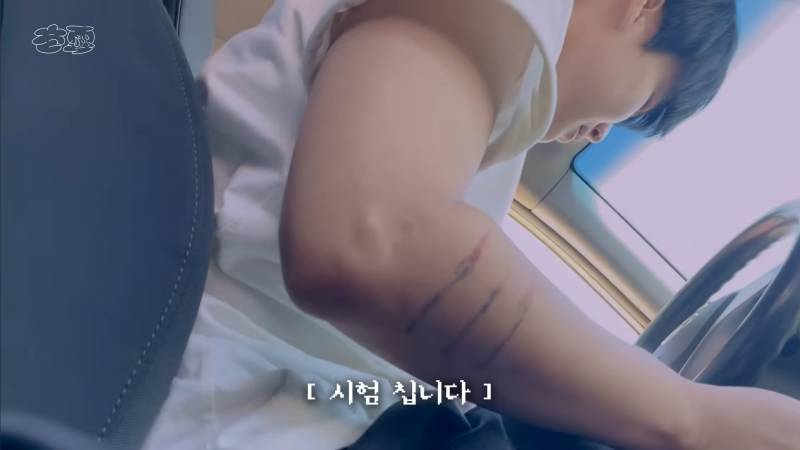 운전면허 따러 가서 억까당하는 유튜버 | 인스티즈