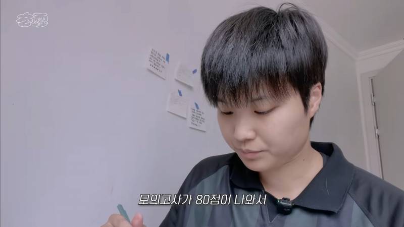 운전면허 따러 가서 억까당하는 유튜버 | 인스티즈