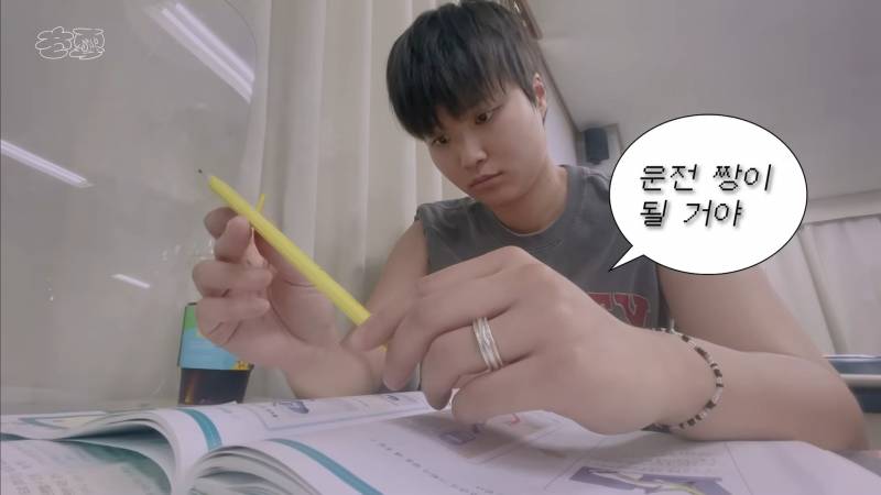 운전면허 따러 가서 억까당하는 유튜버 | 인스티즈