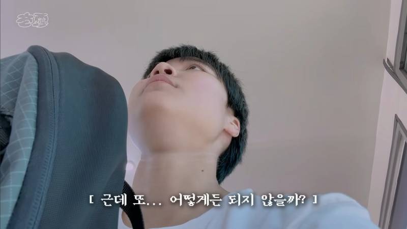 운전면허 따러 가서 억까당하는 유튜버 | 인스티즈