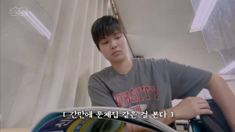 운전면허 따러 가서 억까당하는 유튜버 | 인스티즈