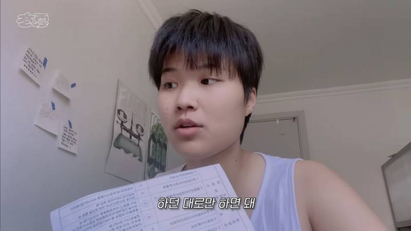 운전면허 따러 가서 억까당하는 유튜버 | 인스티즈