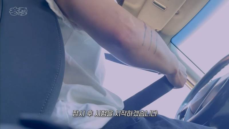 운전면허 따러 가서 억까당하는 유튜버 | 인스티즈