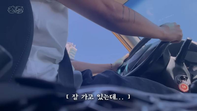 운전면허 따러 가서 억까당하는 유튜버 | 인스티즈