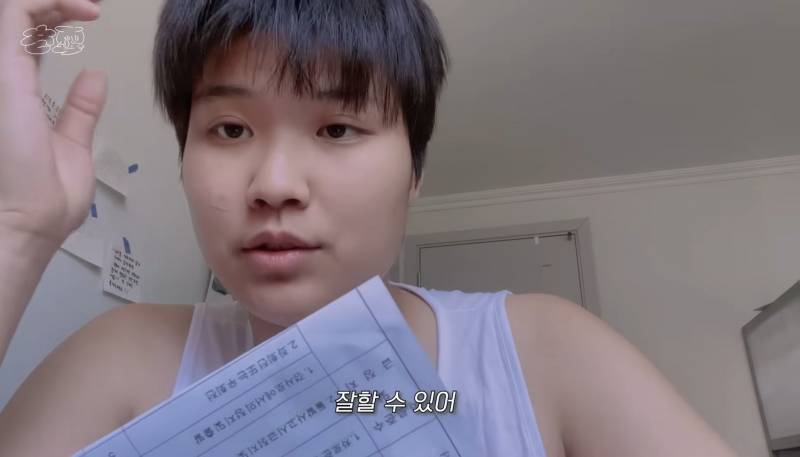 운전면허 따러 가서 억까당하는 유튜버 | 인스티즈