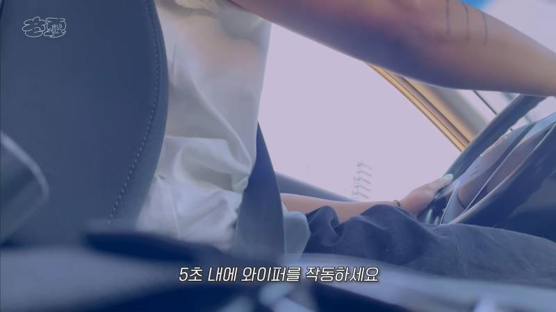 운전면허 따러 가서 억까당하는 유튜버 | 인스티즈